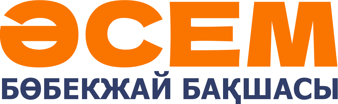 «Әсем» бөбекжай бақшасы